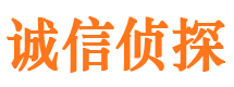 桂林外遇调查取证